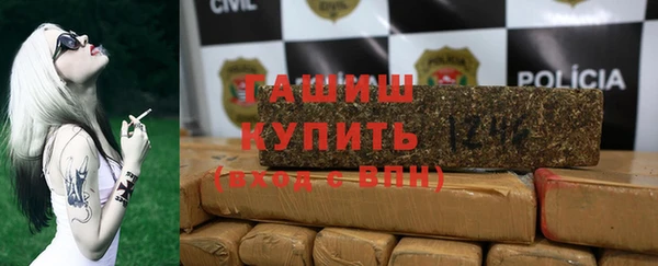 героин Балабаново