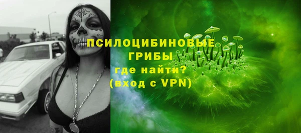герыч Баксан