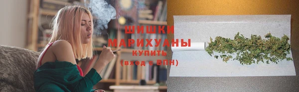 ECSTASY Балахна