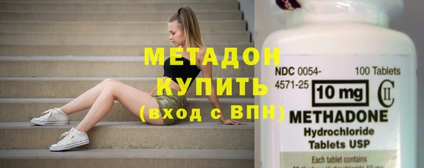 герыч Баксан