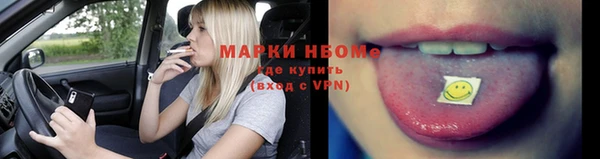 героин Балабаново