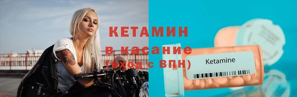 героин Балабаново