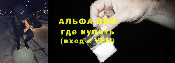 ECSTASY Балахна