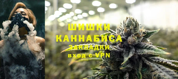 героин Балабаново