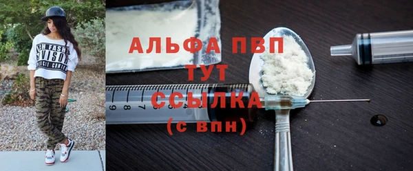 героин Балабаново