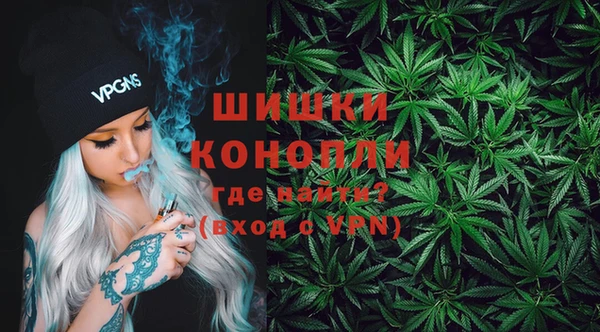 героин Балабаново