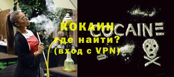 героин Балабаново