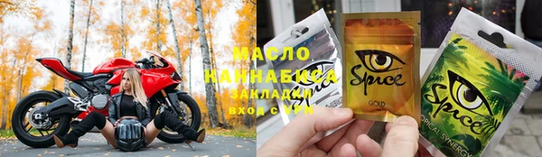 героин Балабаново