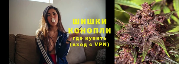 героин Балабаново