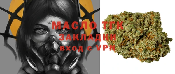 героин Балабаново