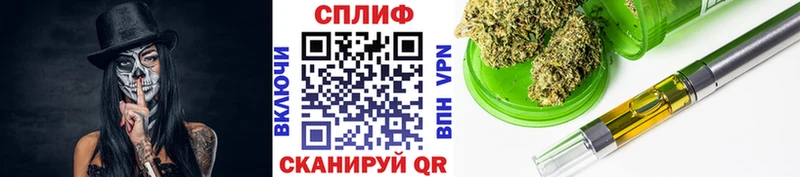 кракен онион  Электросталь  Каннабис марихуана 